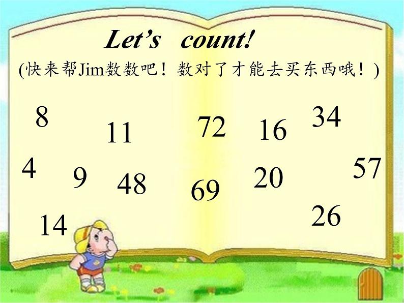 湖南少年儿童出版社小学英语三年级起点四年级下册 Unit 9 How much is it 课件04