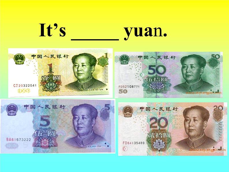 湖南少年儿童出版社小学英语三年级起点四年级下册 Unit 9 How much is it 课件103