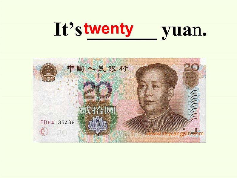 湖南少年儿童出版社小学英语三年级起点四年级下册 Unit 9 How much is it 课件208