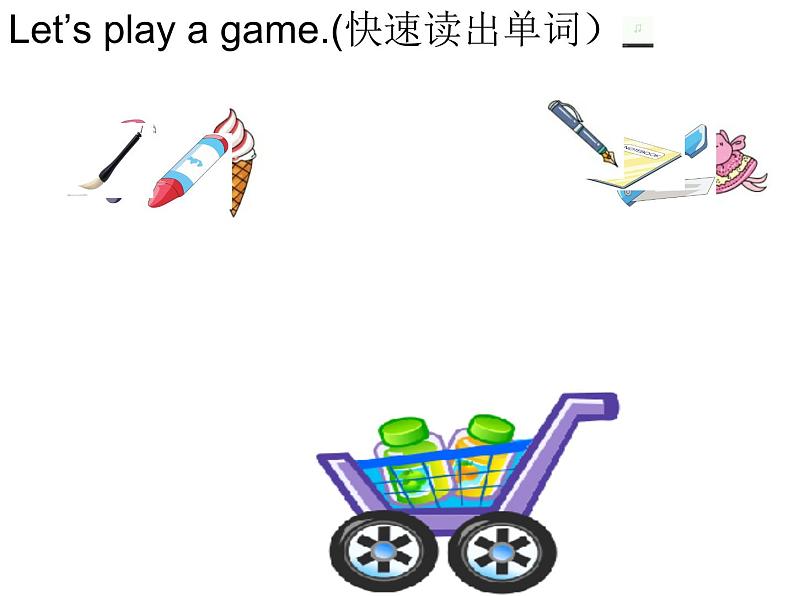 湖南少年儿童出版社小学英语三年级起点四年级下册 Unit 9 How much is it 课件4第8页
