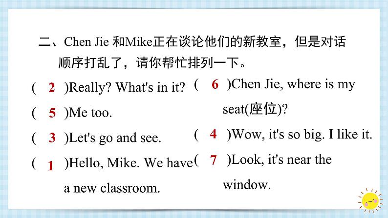Unit1 My classroom 阅读理解 作文 2023 四年级上册 三升四 暑假自学课(人教pep版)课件PPT07
