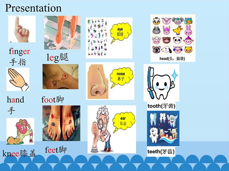 湖南少年儿童出版社小学英语三年级起点四年级下册 Unit 11 Do you have a ticket 课件1第3页