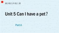 小学英语Unit 5 Can I have a pet?图文课件ppt