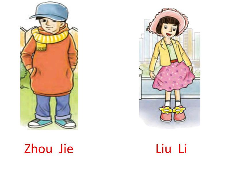 湖南少年儿童出版社小学英语三年级起点五年级上册 Unit 6 Which one do you want 课件106