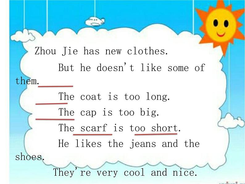湖南少年儿童出版社小学英语三年级起点五年级上册 Unit 6 Which one do you want 课件107