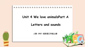 小学英语Unit 4 We love animals Part A优质ppt课件