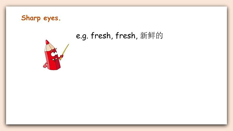 人教PEP版英语五年级上册Unit 3 What would you like Part B 第三课时 课件第3页