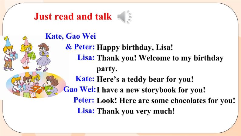 Unit 3 Would you like to come to my birthday party Lesson 17 & Lesson 18课件+素材05