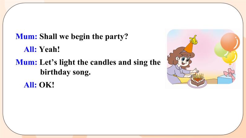 Unit 3 Would you like to come to my birthday party Lesson 17 & Lesson 18课件+素材06