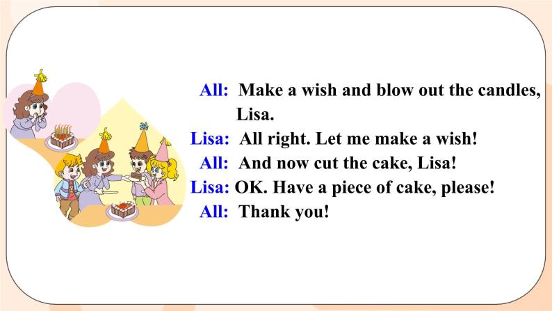 Unit 3 Would you like to come to my birthday party Lesson 17 & Lesson 18课件+素材07