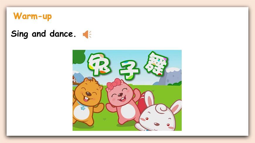 Module 1Unit 1Go straight on課件第2頁