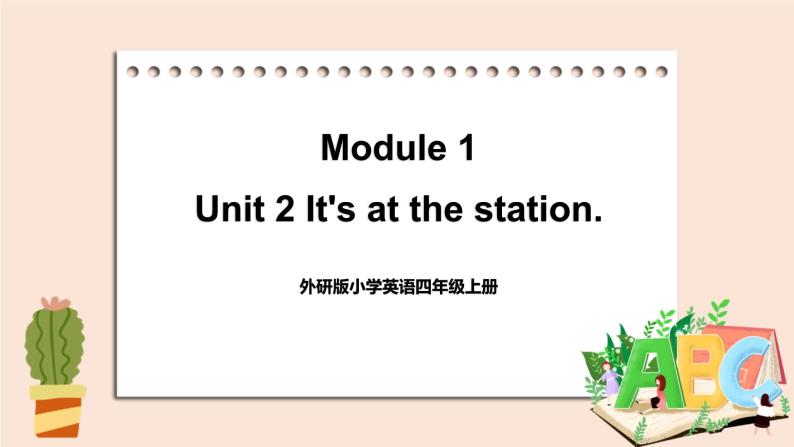 外研英语4年级上册 Module 1   Unit 2 Go straight on 课件+教案+素材01