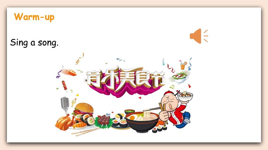 Module 4  Unit 1 Do you want some rice 課件第2頁(yè)
