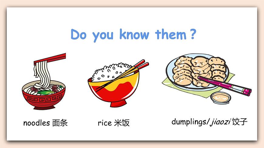 Module 4  Unit 1 Do you want some rice 課件第4頁(yè)