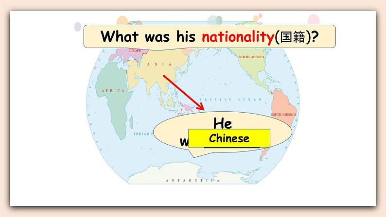 人教版新起点英语六年级上册Unit 5 lesson 1 课件+教案+练习(无音频)07