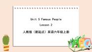 小学英语人教版 (新起点)六年级上册Lesson 2优秀ppt课件