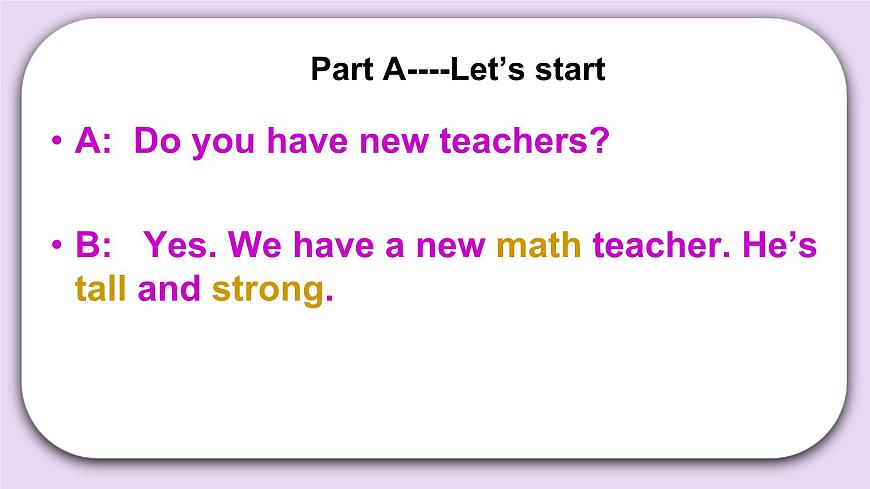 五年級(jí)上冊(cè)英語人教版新起點(diǎn)Unit 2《Teachers》（Lesson 1）課件第2頁