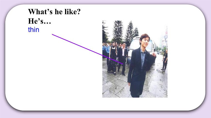五年級(jí)上冊(cè)英語人教版新起點(diǎn)Unit 2《Teachers》（Lesson 1）課件第8頁