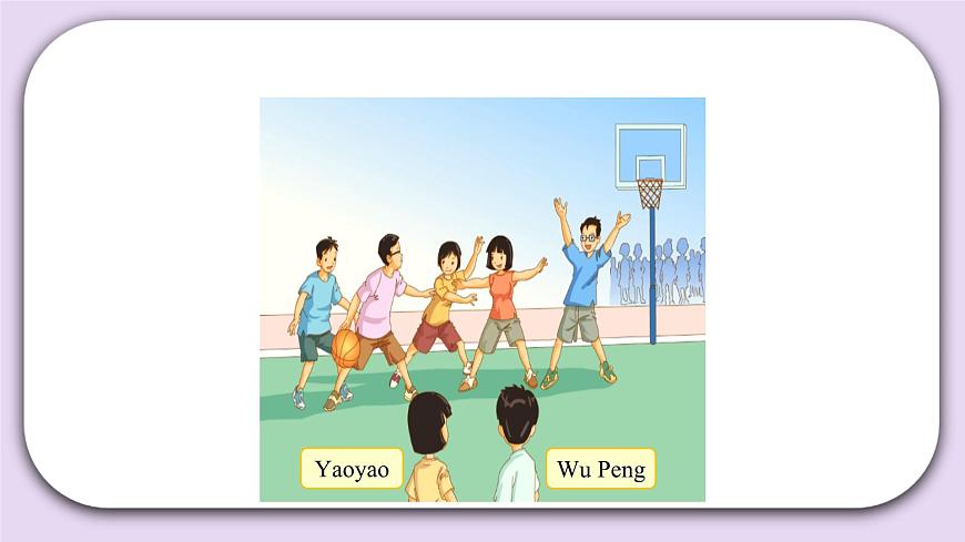 五年級上冊英語人教版新起點(diǎn)Unit 2《Teachers》（Lesson 2）課件第4頁