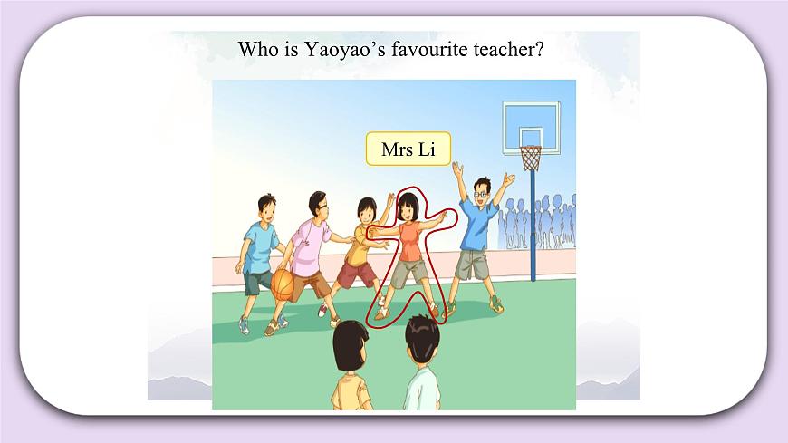 五年級上冊英語人教版新起點(diǎn)Unit 2《Teachers》（Lesson 2）課件第8頁