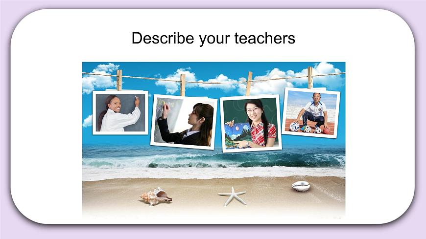 五年級(jí)上冊(cè)英語人教版新起點(diǎn)Unit 2《Teachers》（Lesson 3）課件第2頁