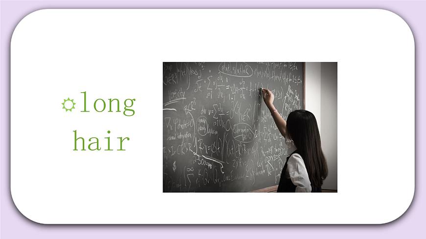 五年級(jí)上冊(cè)英語人教版新起點(diǎn)Unit 2《Teachers》（Lesson 3）課件第3頁