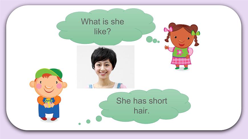 五年級(jí)上冊(cè)英語人教版新起點(diǎn)Unit 2《Teachers》（Lesson 3）課件第7頁