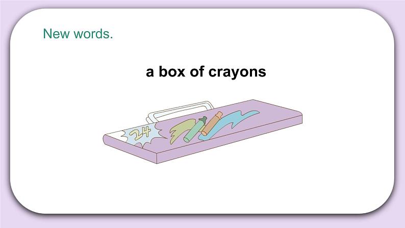 五年级上册英语人教版新起点Unit 4 Lesson 1 课件第4页