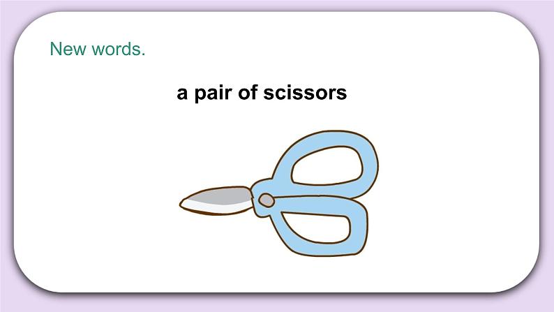 五年级上册英语人教版新起点Unit 4 Lesson 1 课件第7页