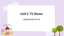 人教版新起點(diǎn)英語(yǔ)五年級(jí)上冊(cè)Unit 5 lesson 1   課件