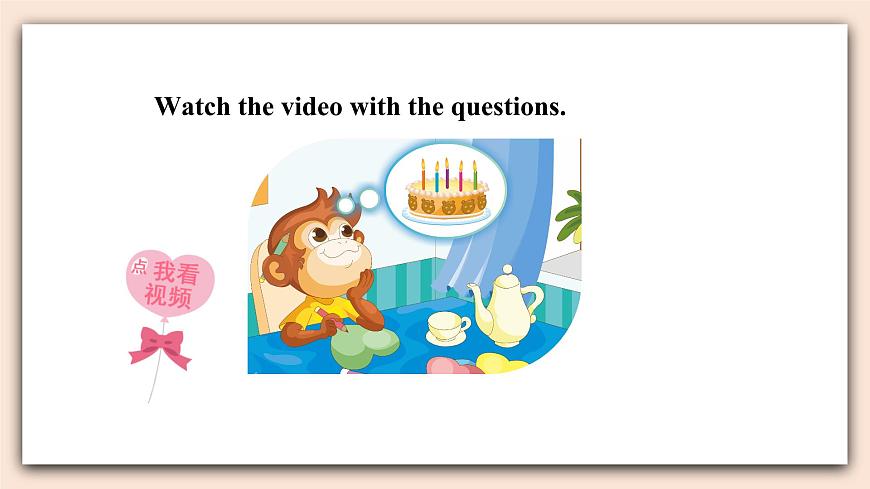 Revision  project 課件第5頁
