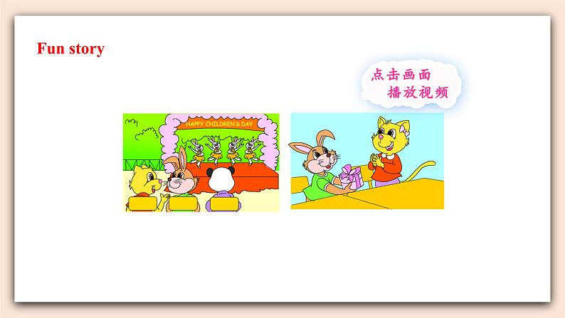 Revision project 课件第4页
