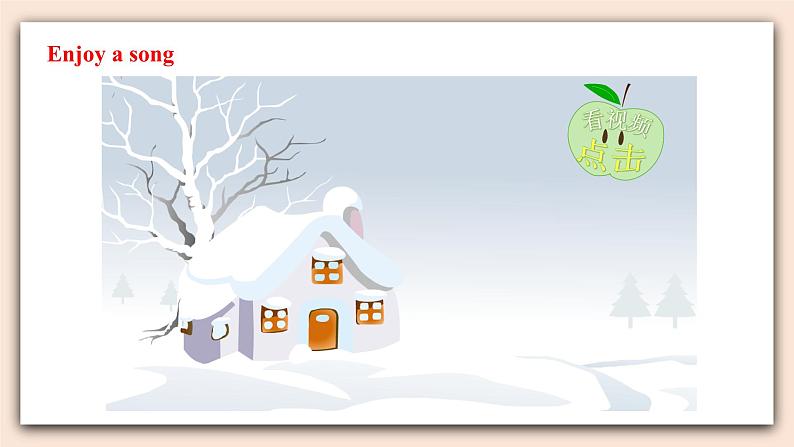 精通版英语六年级上册 Unit 6 Revision PPT课件+音频素材02