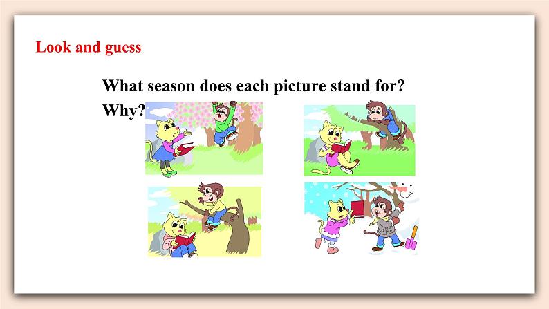 精通版英语六年级上册 Unit 6 Revision PPT课件+音频素材03