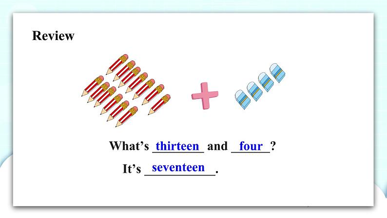 精通英语四年级上册 Unit 2 Lesson 11 PPT课件+素材03