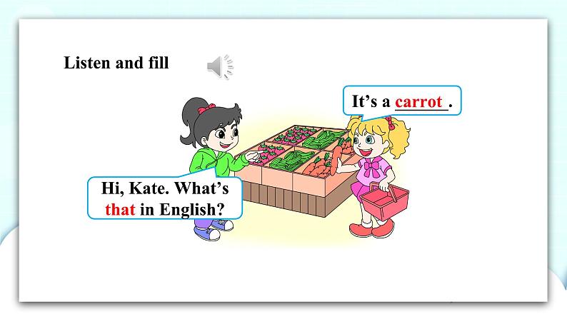 精通英语四年级上册 Unit 3 Lesson 16 PPT课件+素材08