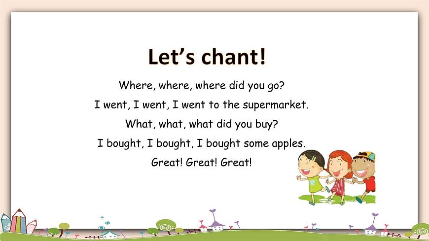Module 2 Unit 2   How much cheese did you buy 課件第4頁