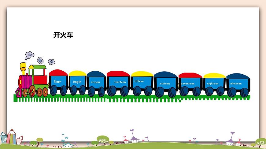 Module 5 Unit 2  There are forty. 課件第3頁