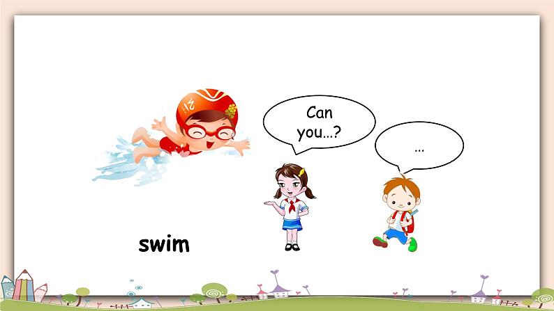 Module6 Unit 2 He ran very fast. 课件第6页