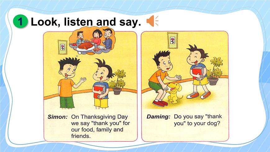 M4U1 Thanksgiving is my favourite festival第5頁(yè)