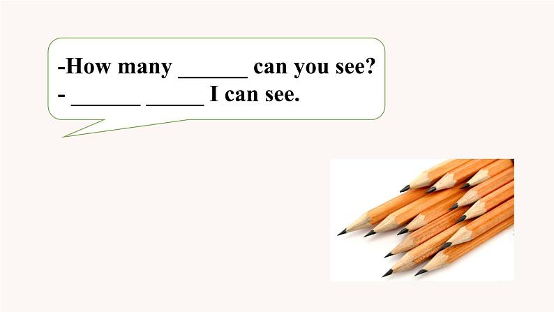 Module 5 Unit 1 There are only nineteen crayons(课件+素材)外研版(三起)英语五年级上册05