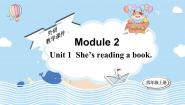 外研版 (三年级起点)四年级上册Module 2Unit 1 She's reading a book.课前预习课件ppt