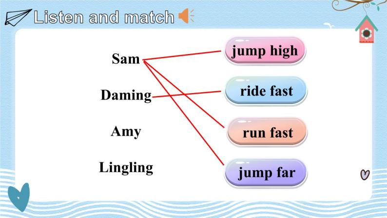 Module 5 Unit 1  Can you run fast（课件+素材）外研版（三起）英语四年级上册08