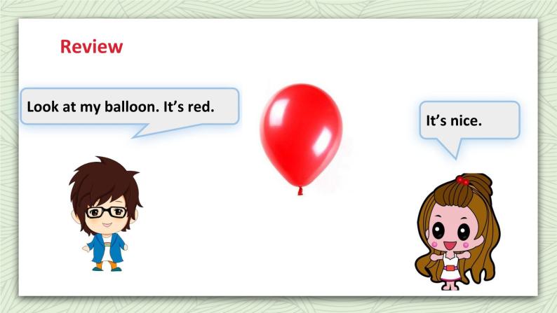 牛津译林版英语一上Unit 6 Look at my balloon(2)课件04