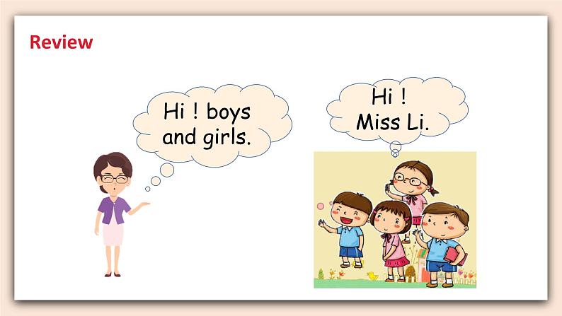 牛津译林版英语一年級上册 Unit 1 I’m Liu Tao 第二课时 课件+教案+练习06