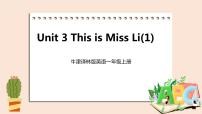 小学英语新版-牛津译林版一年级上册Unit 3 This is Miss Li精品课件ppt