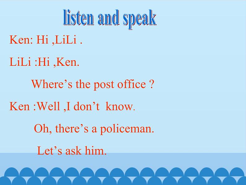 教科版(EEC)四年级英语下册 Unit 7 Where 's the Post Office? 课件第2页