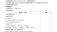 小学英语Unit 5 Signs第三课时教案