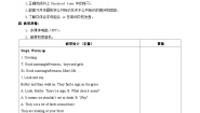 英语六年级上册Unit 5 Signs第四课时教案及反思