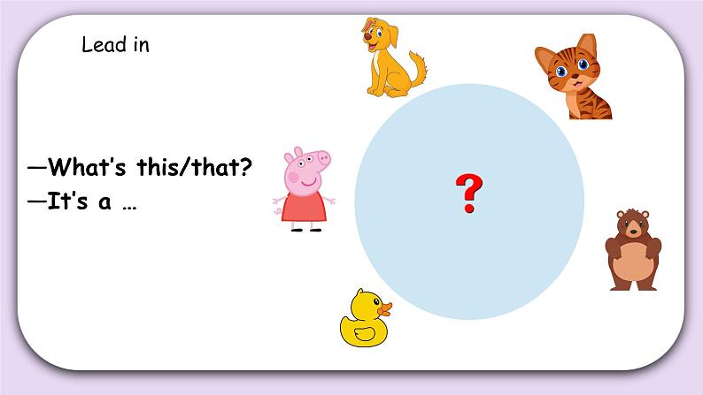 Unit 4 We love animals Part B 第一课时 课件+素材03
